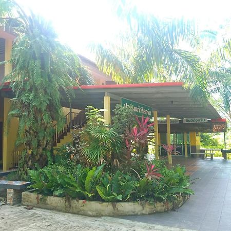 Palm Kaew Resort Краби Экстерьер фото